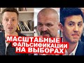 🔥ГОНЧАРЕНКО ПРЕДУПРЕДИЛ ЗЕЛЕНСКОГО: НА ВТОРОЙ СРОК ДАЖЕ НЕ РАСЧИТЫВАЙ!