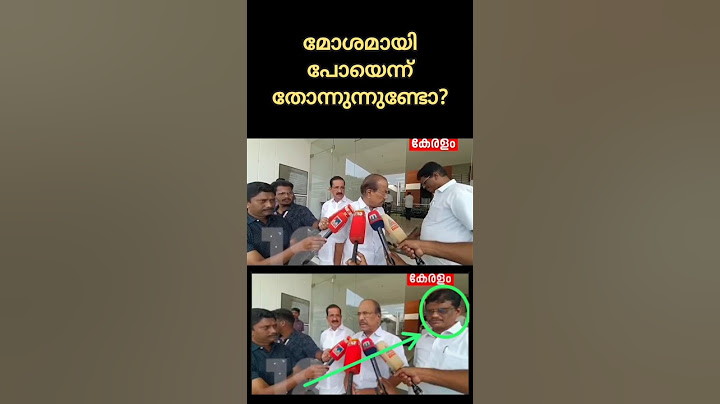 ഒരാളോടും ഇങ്ങനെ ചെയ്യരുത് 🙏 അവരും നമ്മളെ പോലെ മനുഷ്യർ ആണ്