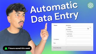 Free Data Entry Software | How to Use Magical Transfers and Save Time screenshot 2