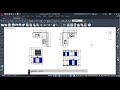 KITCHEN ELEVATION | BLUE KITCHEN | KITCHEN PLAN | @AUTOCAD AND INTERIOR 