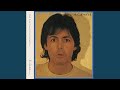 Wonderful Christmastime (Remastered 2011 / Edited Version)