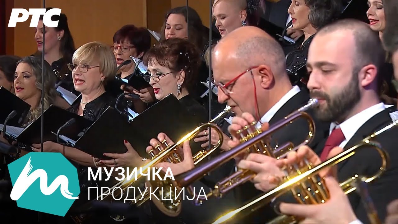 Novogodišnji koncert Big Benda i Hora RTS - YouTube