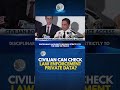 CIVILIAN CAN CHECK LAW ENFORCEMENT PRIVATE DATA?