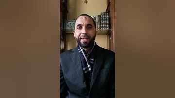 كيف نقرأ القرآن برواية قالون عن نافع - ح119 - سورة المزمل (9-13)