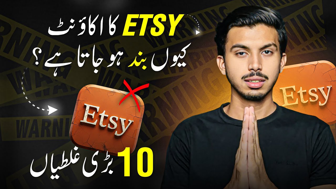 Why Etsy Account Is Banned? | 10 BIG MISTAKES to Avoid While Using Etsy ...