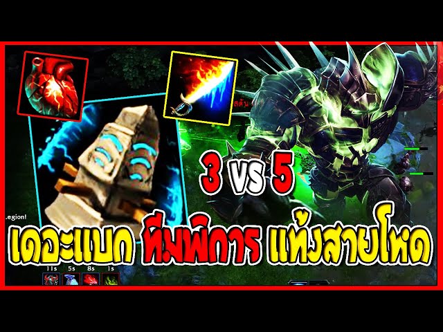 Roblox : Fruit Warriors สุ่มแบบโทเค็นเรื่อยๆสายฟรี 🌊 🌊 🌊 