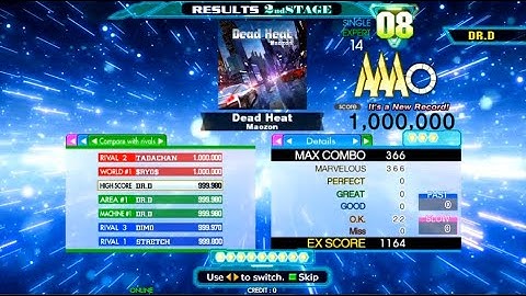 Dead Heat ESP MFC#721 DDR A20 2019