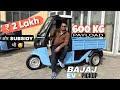 New Bajaj Riki Electric Pickup | ₹2 Lakh | Subsidy भी | Most Affordable Best Electric Pickup truck