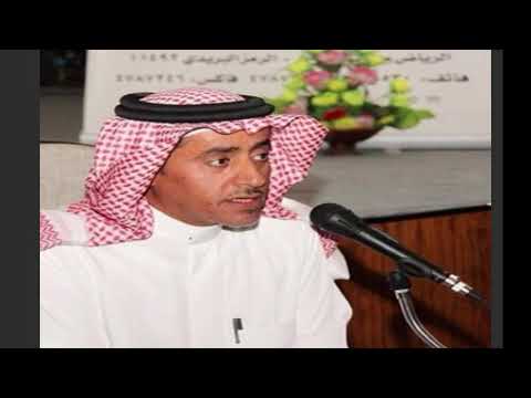 لقاء تجربتي في البحث العلمي مع أ د عبدالله بن سليم الرشيد