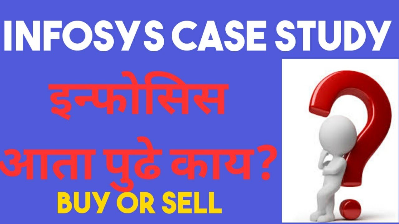 meaning of case study in marathi