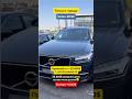 💡 Volvo XC90: Безопасность и стиль в каждой детали.