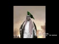 سلمان الشهامه سلمان الشهامه