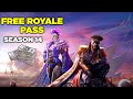 Free Royale Pass season 14 - Conqueror pushing - pubg mobile Hindi Gameplay - G GURUJI
