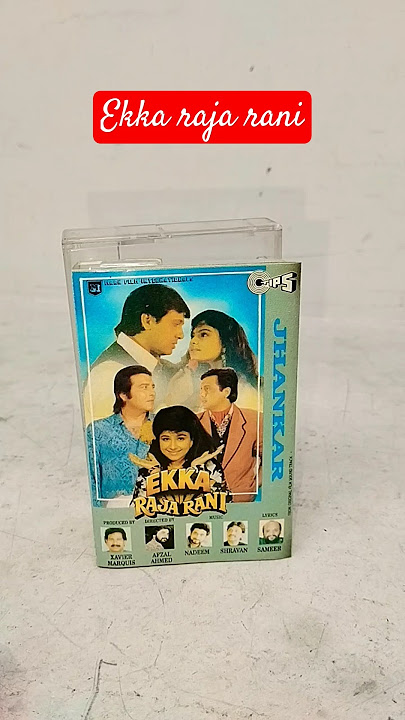 Ekka raja rani Jhankar beats master audio cassette #shantishop #nadeemsarwar #90smusic #cassette