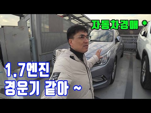 경운기 소리나는 <strong>중형</strong> <strong>디젤</strong> LF쏘나타 , 솔직히 많이 시끄럽지만 연비는 끝내주구요 . 중고차 가격은 완전 죽여요