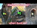 Part 1 harihar fort 80dangerous fort of india nashis       kannada vlog