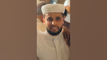 القارئ عبد العزيز سحيم حفظه الله وبارك في عمره