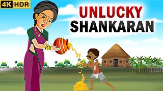 stories in english  Unlucky Shankaran  English Stories  Moral Stories in English