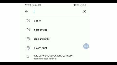 How To Apply In Insaf Imdad Program 2020 | Govt Of Pakistan Launched Relief Program | Register Now