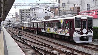 阪急電鉄 1300系 1307F SDGｓラッピング編成 正雀車庫内転線  大阪メトロ  66系  普通 天下茶屋行き  正雀駅  20210824