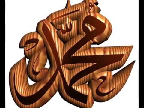 arabic-instrumental-+201224919053-موسيقى-اغنية-محمد-يارسول-اللة-ياسمين-الخيام