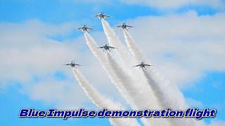 Xmasツリーローパスなど、青空をキャンバスにブルーインパルスが華麗に