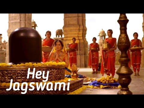 Hey Jagswami Anataryami  Siya Ke Ram Soundtracks 01