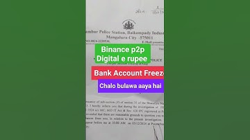 Binance p2p digital rupee account freeze #binance #p2pbinance #legalonlineadvice
