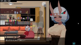 おにぃ! ～鬼っ娘とタイピング生活～