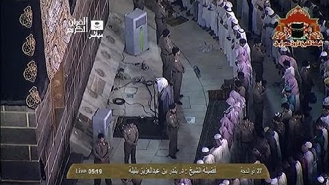 تلاوة بديعة من سورة هود للشيخ بندر بليلة فجر 27 ذوالحجة 1434هـ