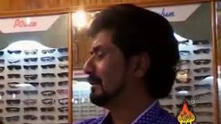 Zare Zare De Na Mehra