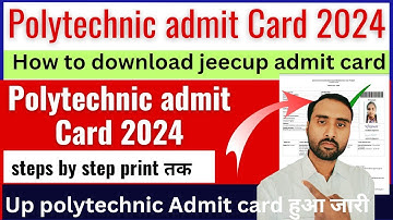 polytechnic admit card 2024 / polytechnic admission 2024 / up polytechnic admit card kaise nikale