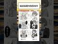 みんなはどっちがいい? #漫画 #アニメ #anime #漫画紹介