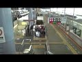 【京成本線・京成押上線】青砥駅  Aoto の動画、YouTube動画。