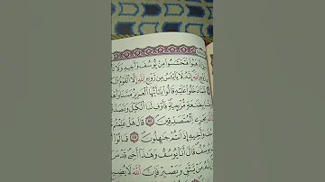 سؤال شو رأيك في صوت من غير مؤثرات صوتية اكسبلور 