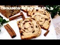 Cinnamon Raisin Bread - Episode 561