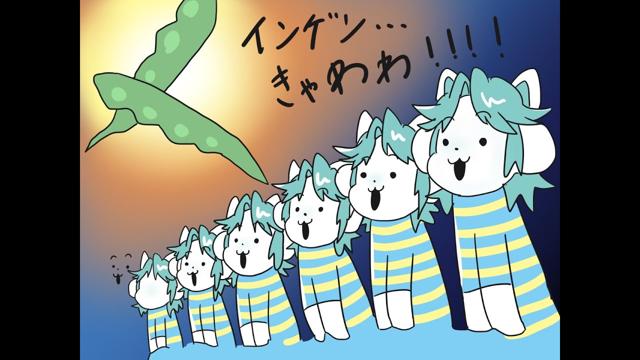 【手描きUT】もすかう