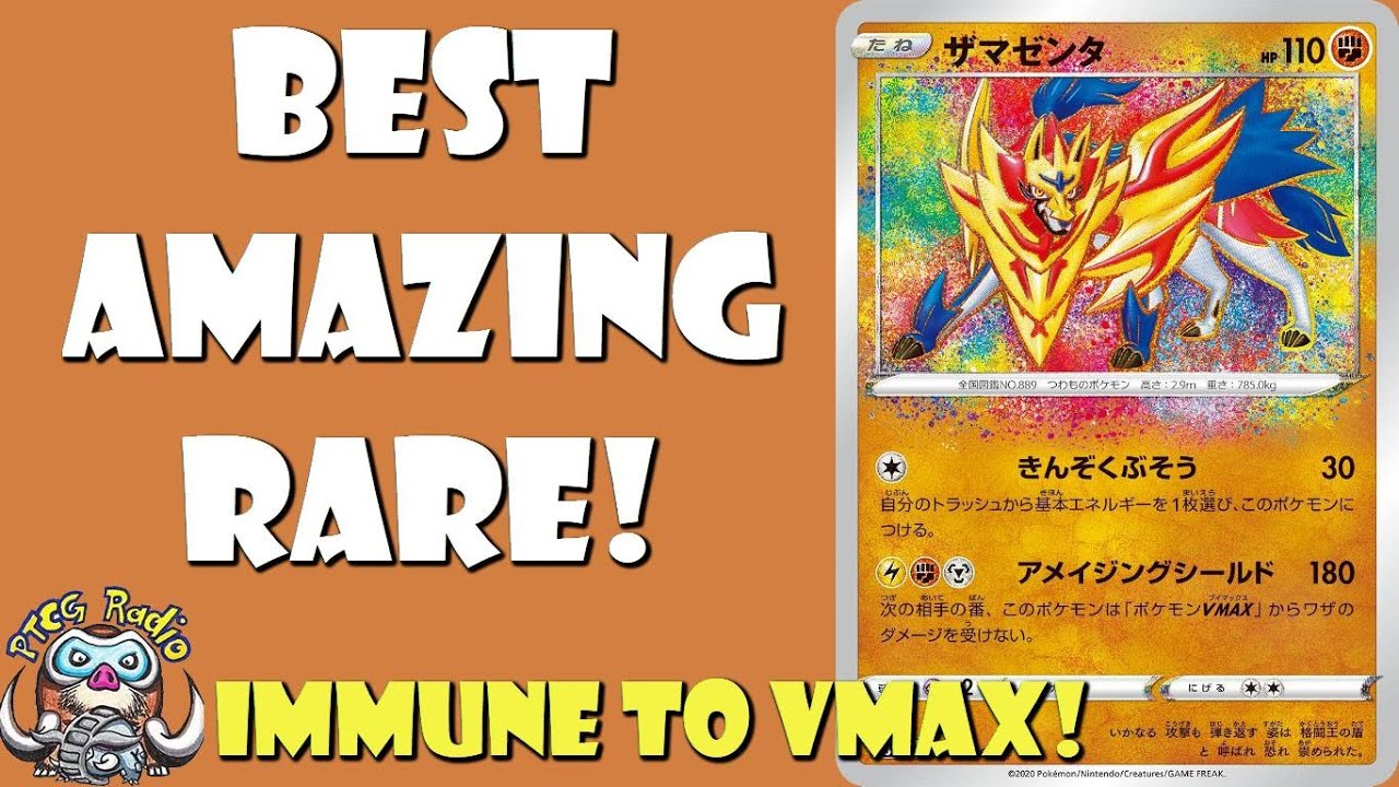 Zamazenta is the Best Amazing Rare Pokmon Yet! It's So Good! (Immune to  VMAXs!)