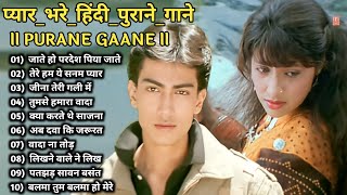 60's_70’s_80’s सुपरहिट्स गाने ❤💞 Old is Gold I सदाबहार पुराने गाने Old Bollywood Songs I किशोर_लता