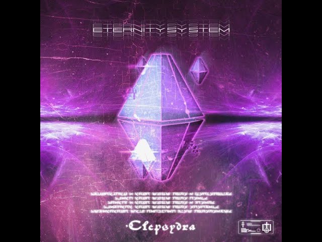 在 YouTube 上觀看「Clepsydra - Shockwave」 在 YouTube 上觀看「Clepsydra - Shockwave」