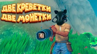 КУПИЛ ШКАФ В МЕБЕЛЬНОМ RAFT