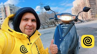 Я снова на коне🛵 Курьер на скутере в Яндекс Еда, плановый слот!