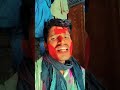 तोर बिना होलिया में दिलवा धड़का होंगे जान