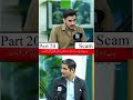 Part 1 Part 20 Rehan Tariq Podcast #fia #rehantariq #shortsfeed #visascam #youtubeshorts
