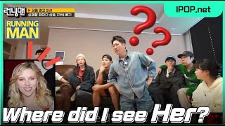 Download Lagu Running Man Ep.741 | Guess who it is by looking at the pictures!! MP3 Download Lagu Running Man Ep.741 | Guess who it is by looking at the pictures!! MP3