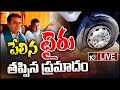 BRS MLAs' bus tyre bursts on way to Medigadda barrage
