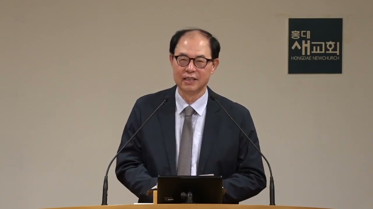 2025-06-25 제21 차 특별 새벽 기도[21차 특새(8)] 암호 풀기가 아니다. 당장 행동하라.(Just Do It)(28:38) 다니엘 5장 22~31절 전병욱 목사