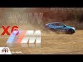 Тест драйв BMW X6 M - очередное ВЕДРО НА КОЛЕСАХ от БМВ? || AVTOritet