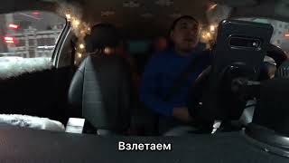 Рассказывает в ТАКСИ про пожарку)