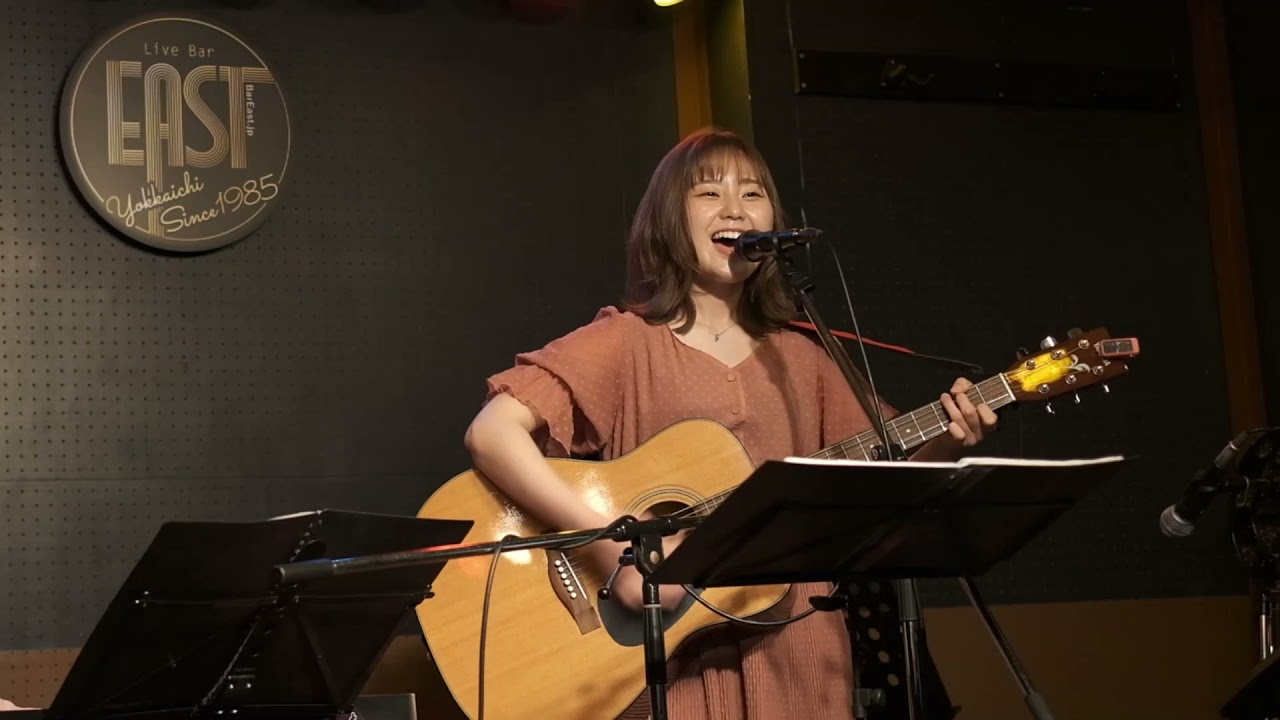 はんなり Vo 加藤梨菜 Key 岩金はんな 21 4 17 Live Bar East Youtube はんなり Vo 加藤梨菜 Key 岩金はんな 21 4 17 Live Bar East Youtube